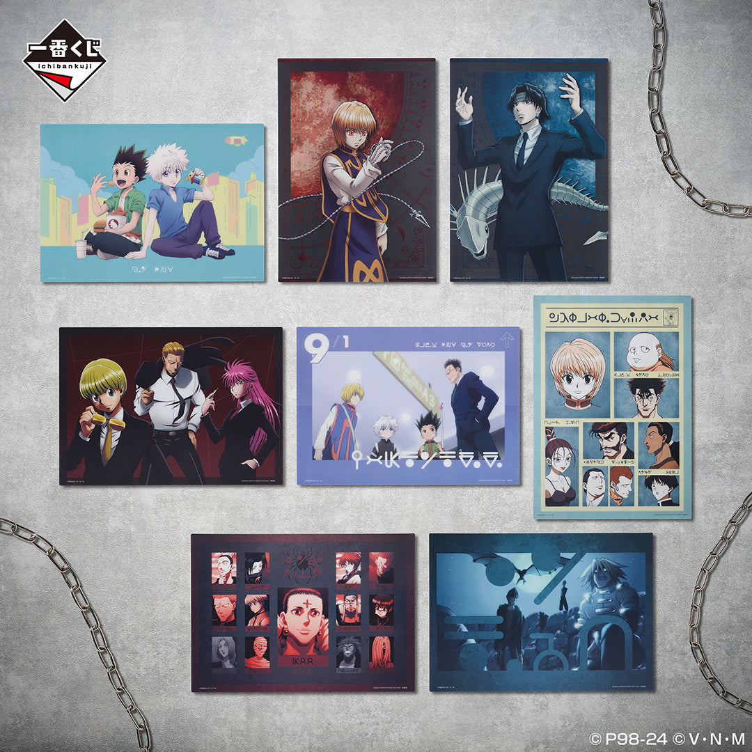 HUNTER×HUNTER ICHIBAN KUJI - REVENGE OF SCARLET - H PRIZE - VISUAL