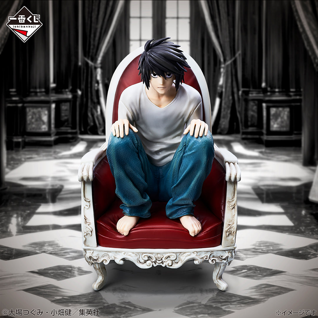 Ichiban Kuji Death Note - B Prize L Figure – JumpIchiban