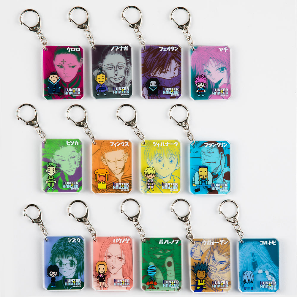 HUNTER×HUNTER』シックアクリルキーホルダーコレクション （全13種