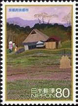 画家・原田泰治が描く 日本人のふるさと心の風景の切手