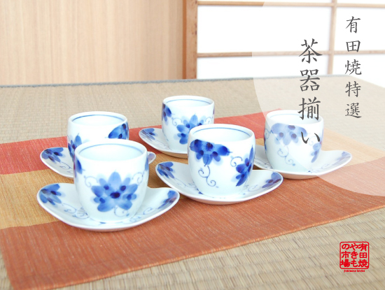 有田焼の専門店】茶器セット・宝瓶・さまし/すべて1個から取り扱い