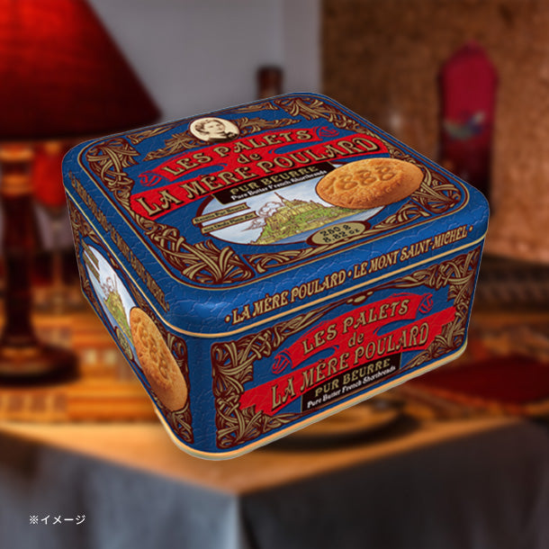 ラ・メール・プラール「コレクター缶 パレピュールブール」16枚のお得