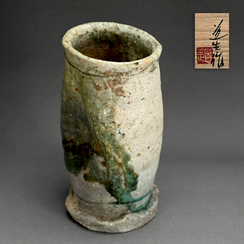 Iga Hanaire ー古谷 道生 