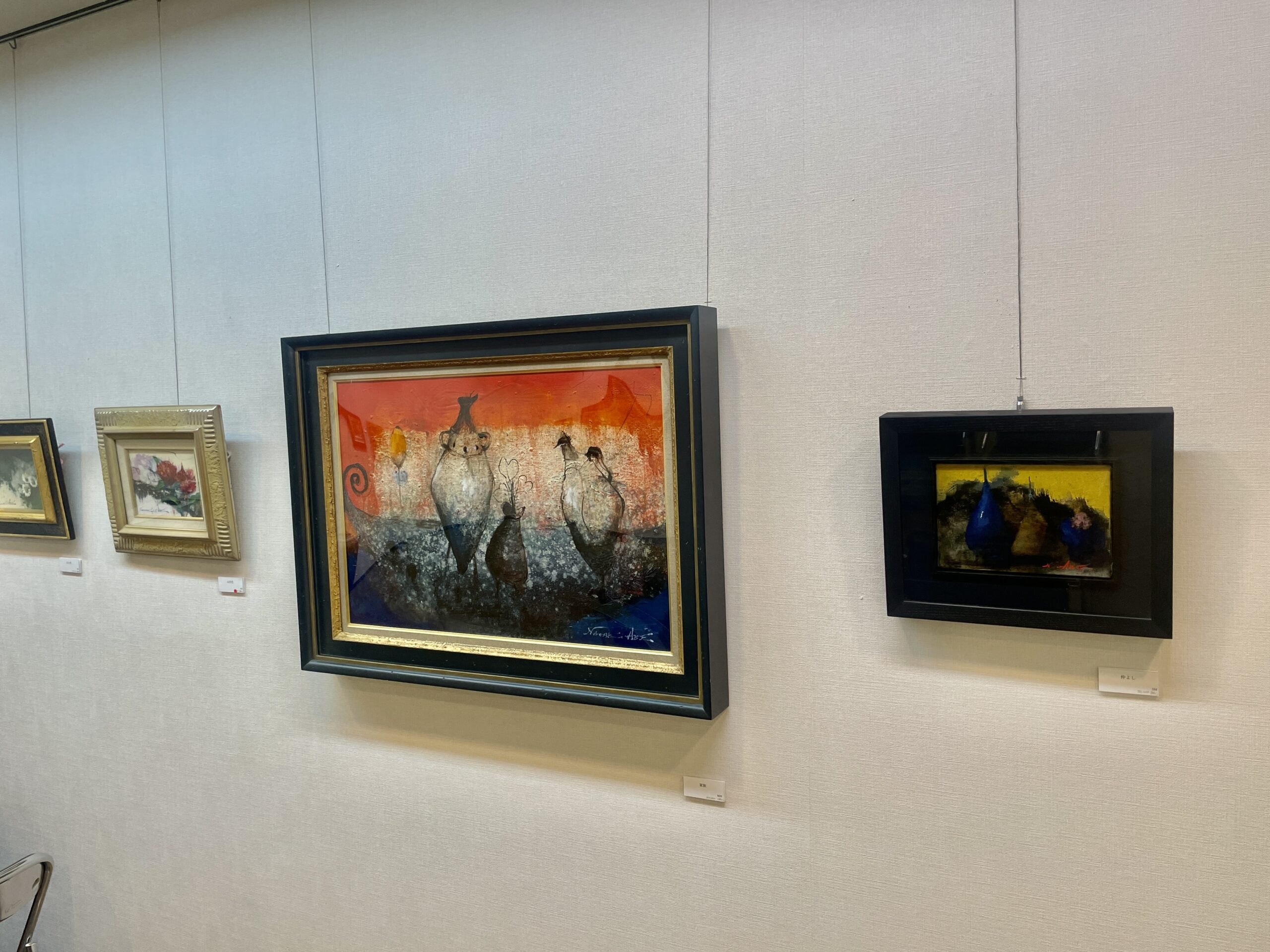 阿部直昭 作品展 - カジキ美術