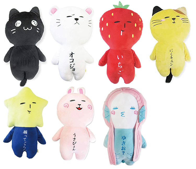 問屋ならではの1個当たり50円以下の激安の卸価格 | 株式会社タテノ