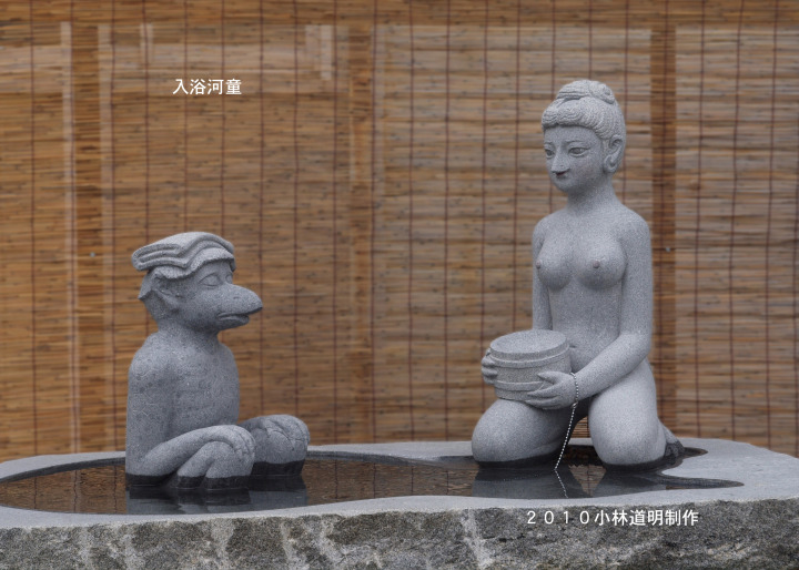 小林石仏や