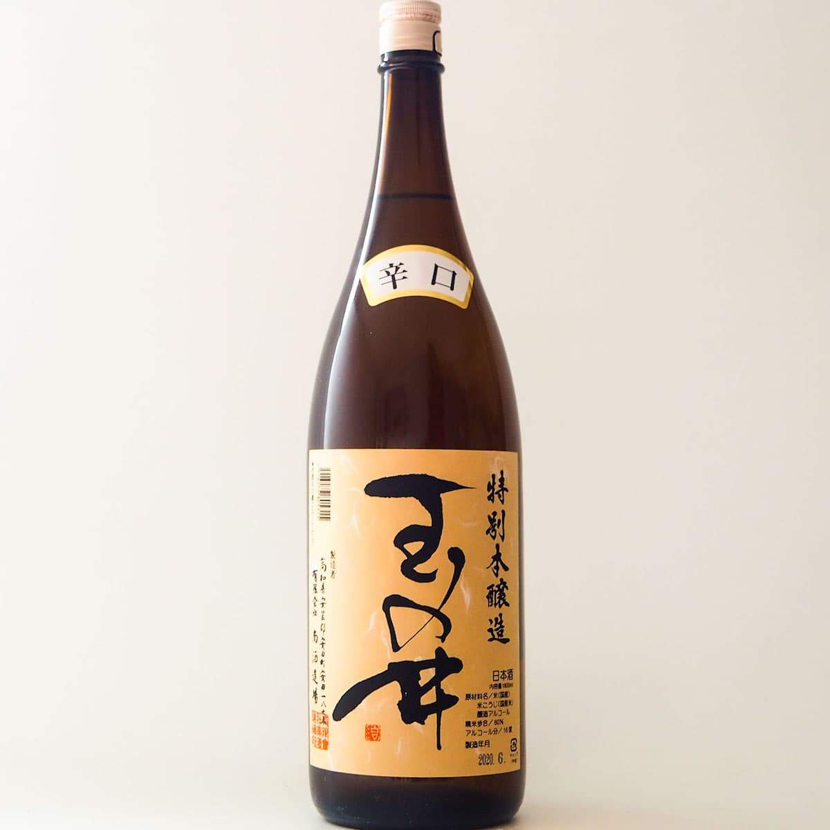 南酒造 特別本醸造 玉の井 1800mL | 近藤酒店