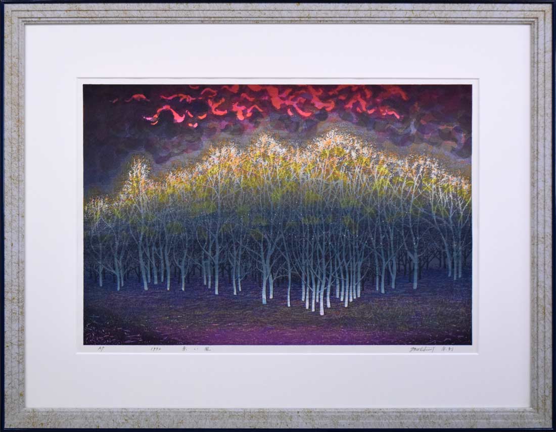 牧野宗則「赤い風」木版画 絵画買取・販売の小竹美術