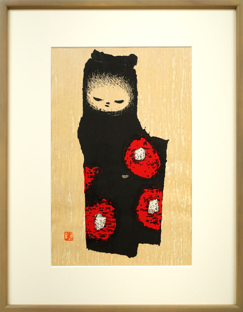 河野薫「椿（C）」木版画 絵画買取・販売の小竹美術