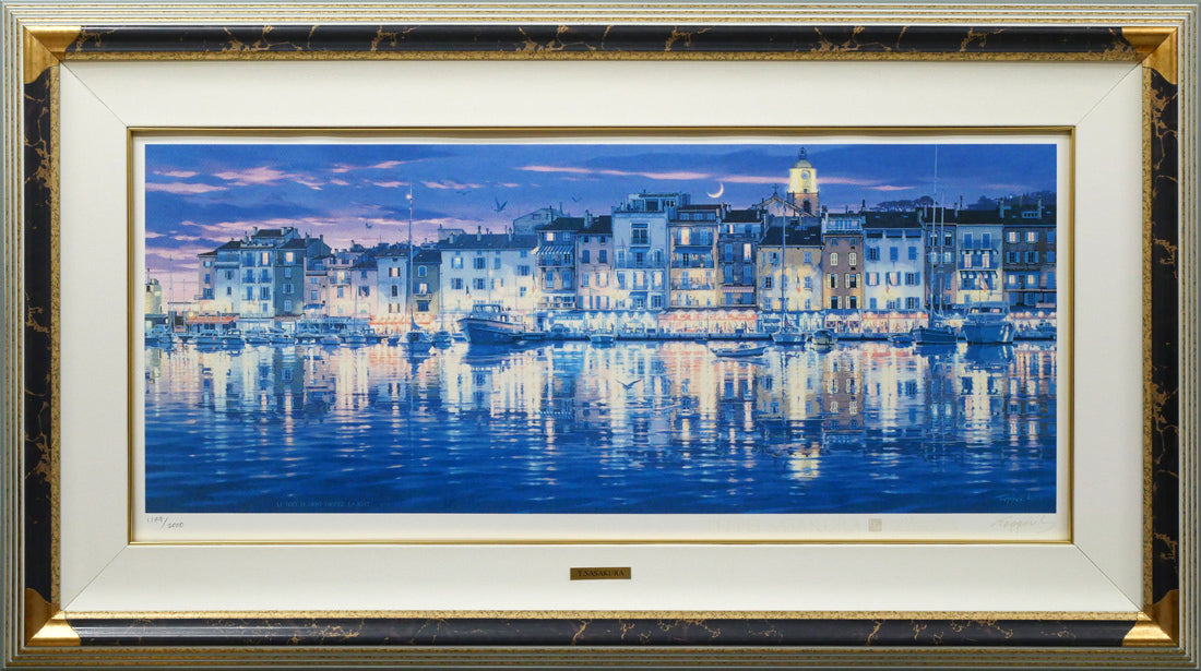 笹倉鉄平「サントロペ」ミックストメディア版画 絵画買取・販売の小竹美術