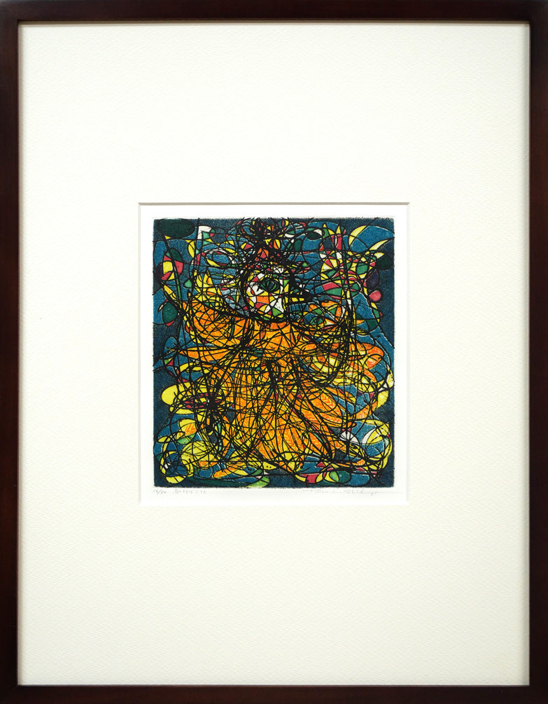 渋谷栄一「鳥とステンドグラス」銅版画 絵画買取・販売の小竹美術