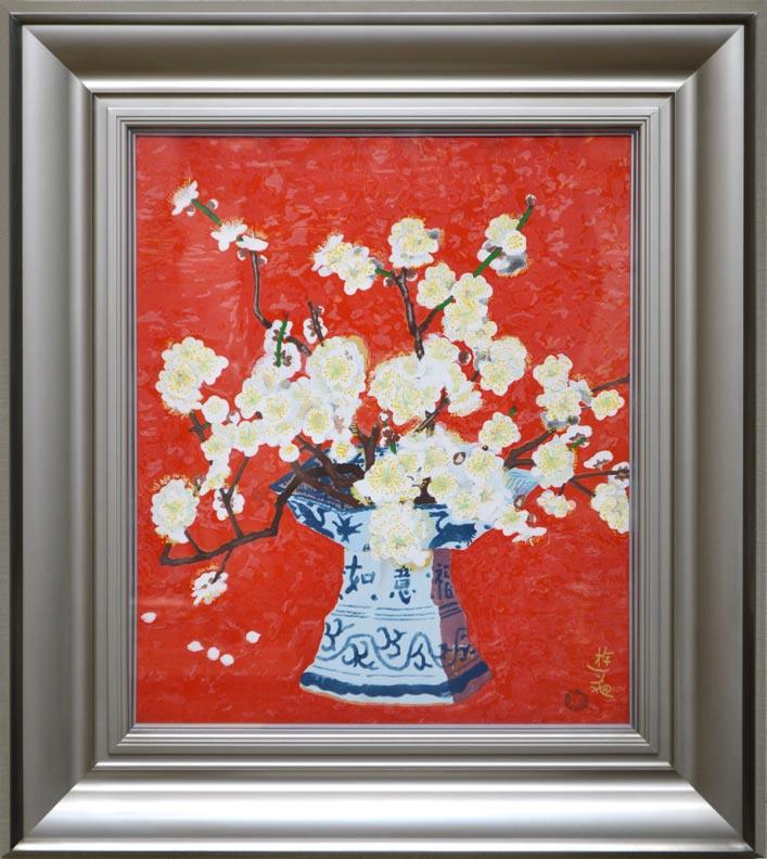 小倉遊亀「つかのま」木版画 絵画買取・販売の小竹美術