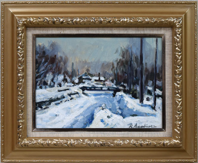 朝倉力男「堀割の雪」油絵・F4号 絵画買取・販売の小竹美術