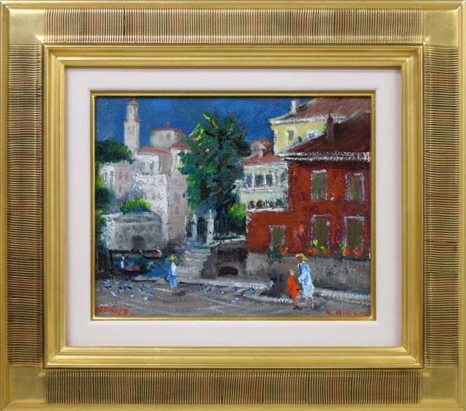 平賀亀祐「ベニス」油絵・F3号 絵画買取・販売の小竹美術