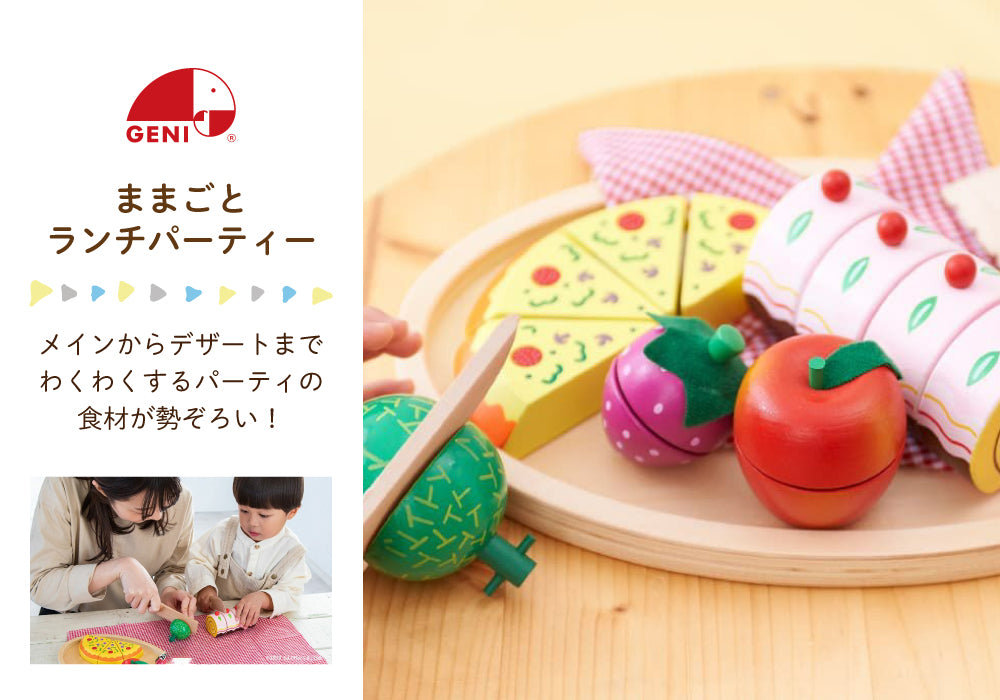 J615565_top_g.jpg?v=1734913598