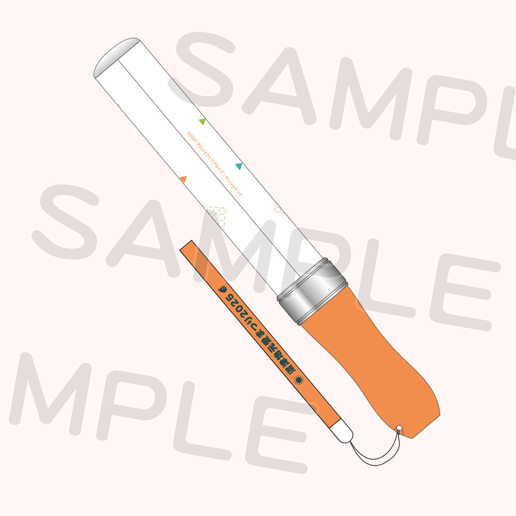 ラブライブレード！サンシャイン!!＜受付期間：～8/4＞ – ラブライブ