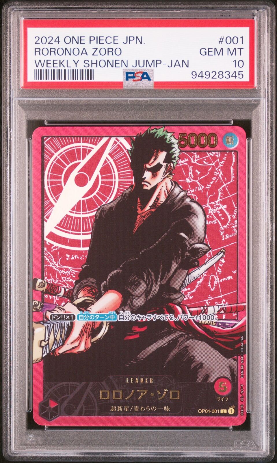 PSA 10 GEM MINT JAPANESE ONE PIECE 2024 RORONOA ZORO OP01-001
