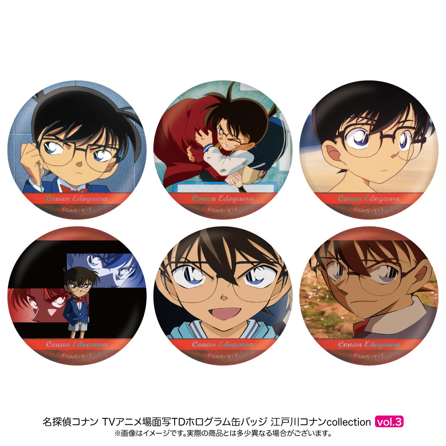 BOX】名探偵コナン 場面写トレーディングホログラム缶バッジ 江戸川
