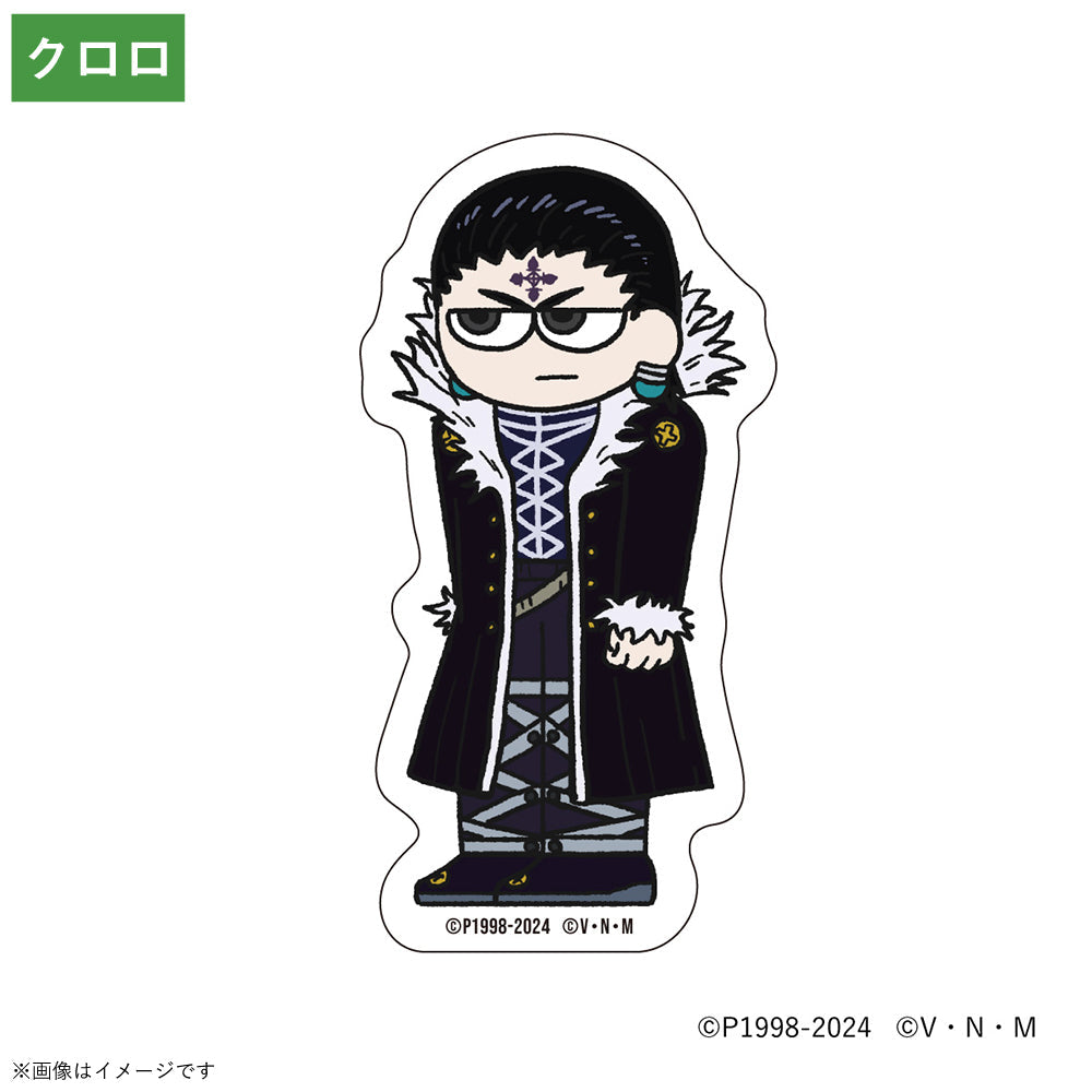 HUNTER×HUNTER』 ジロリ ダイカットステッカー クロロ