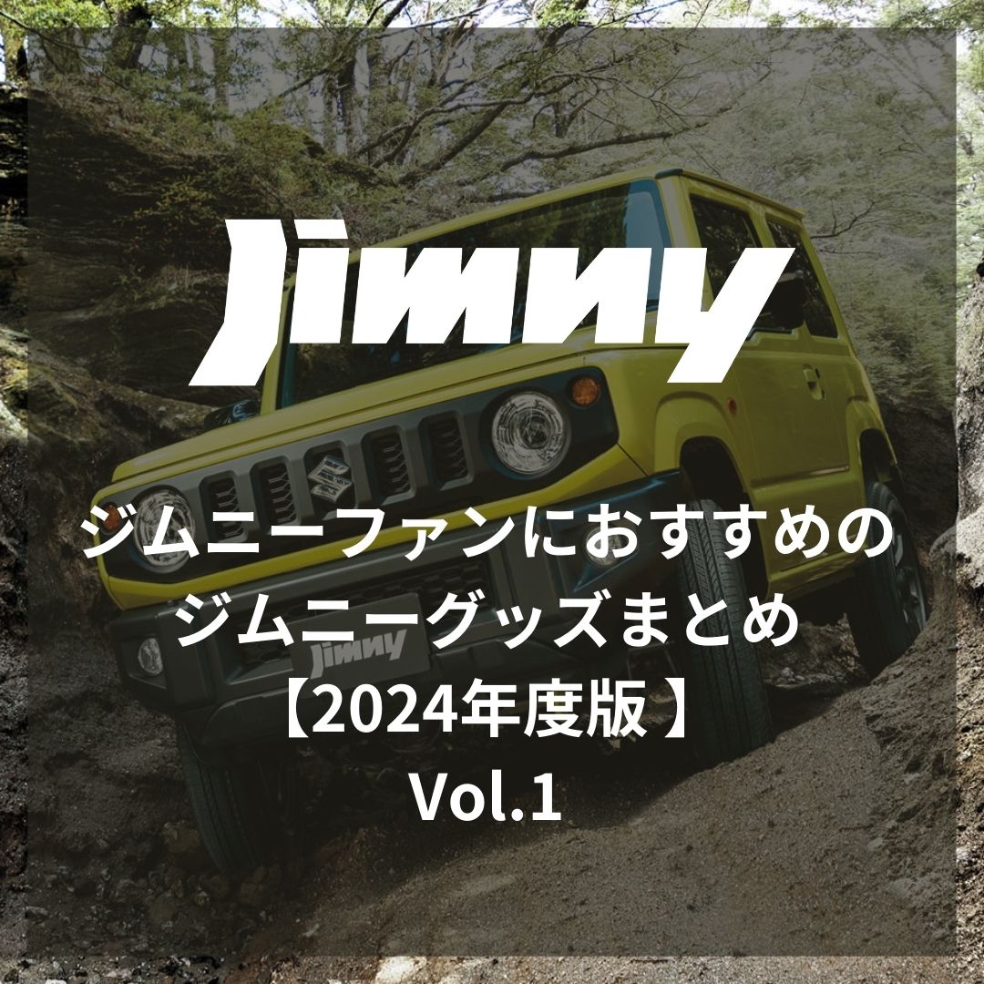 blog_0074_1.jpg?v=1730282194