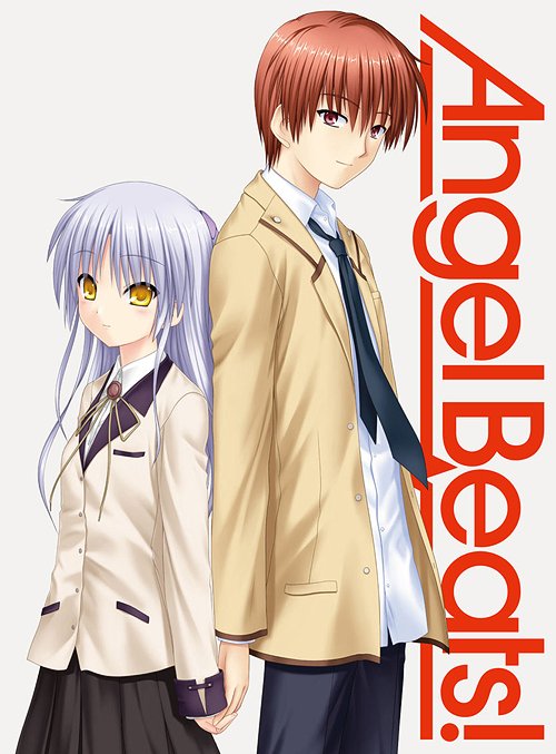 CDJapan : Angel Beats! 7 [Limited Edition] Animation DVD