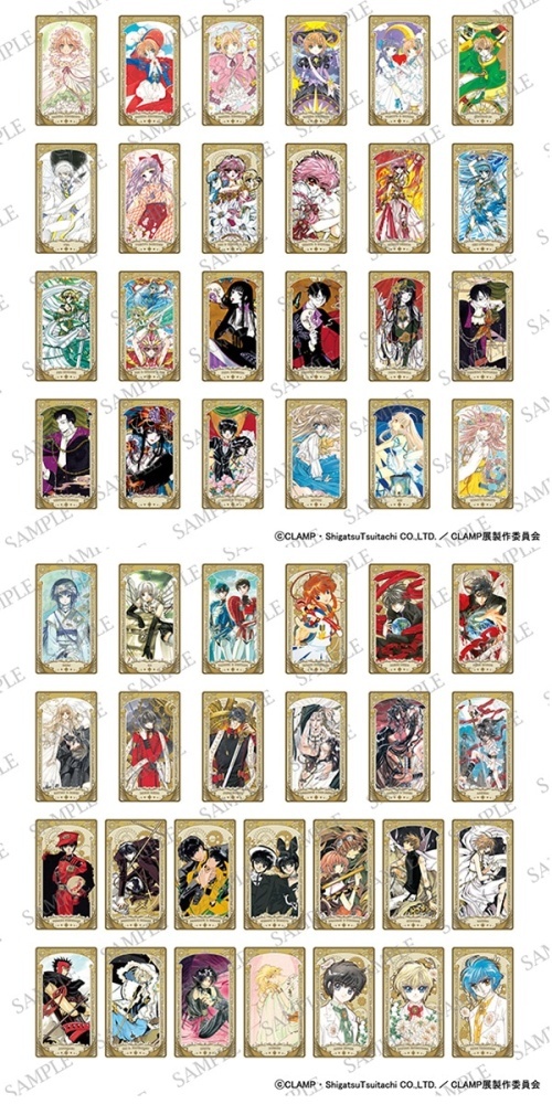 CDJapan : CLAMP Exhibition - [1 Pack] Arcana Card Collection (50