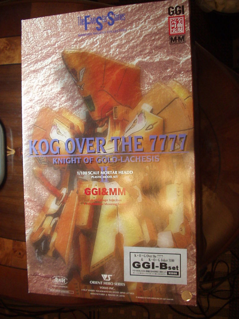KOG キット解説 | 帝王のブログ