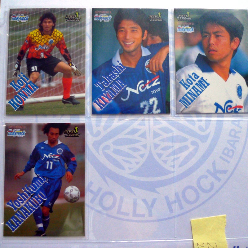 2018 浦和レッズ 直筆サインカード ルーキー 橋岡大樹 Amazon.co.jp