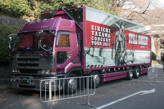 矢沢トランポ 2006～2011年 | 矢沢永吉激論ブログ