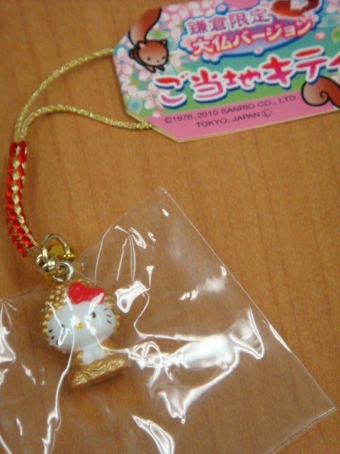 鎌倉限定☆大仏キティ | ももいろ日記