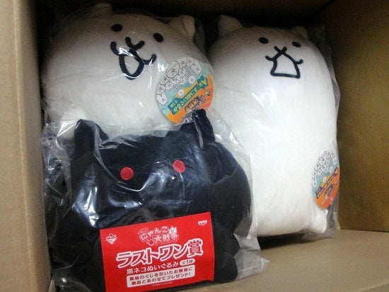 一番くじ にゃんこ大戦争 | カリンの引き出し・2段目