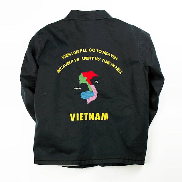 ベトジャン | HOMEDICT