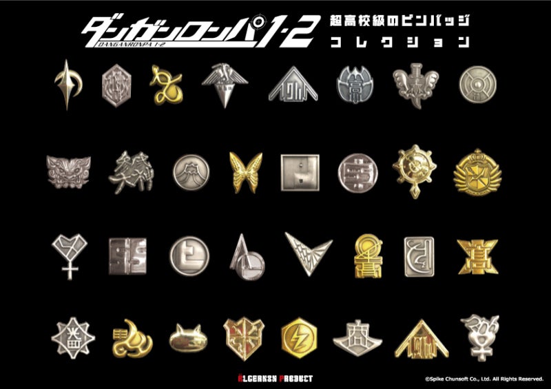 マルイシティ渋谷先行＆限定販売グッズ！ | 希望ヶ峰学園購買部