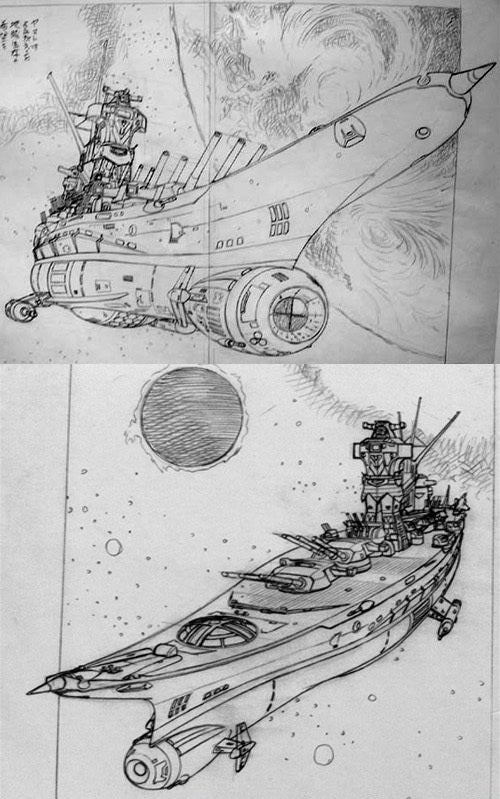 松本零士の宇宙戦艦ヤマト（その5）のルーツ | 阿出意久人アーカイブ