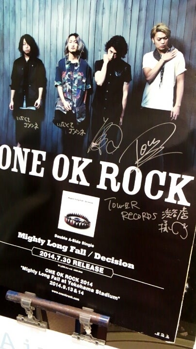 ワンオクのサイン@渋谷タワレコ | This is my life⑅⃝♡*