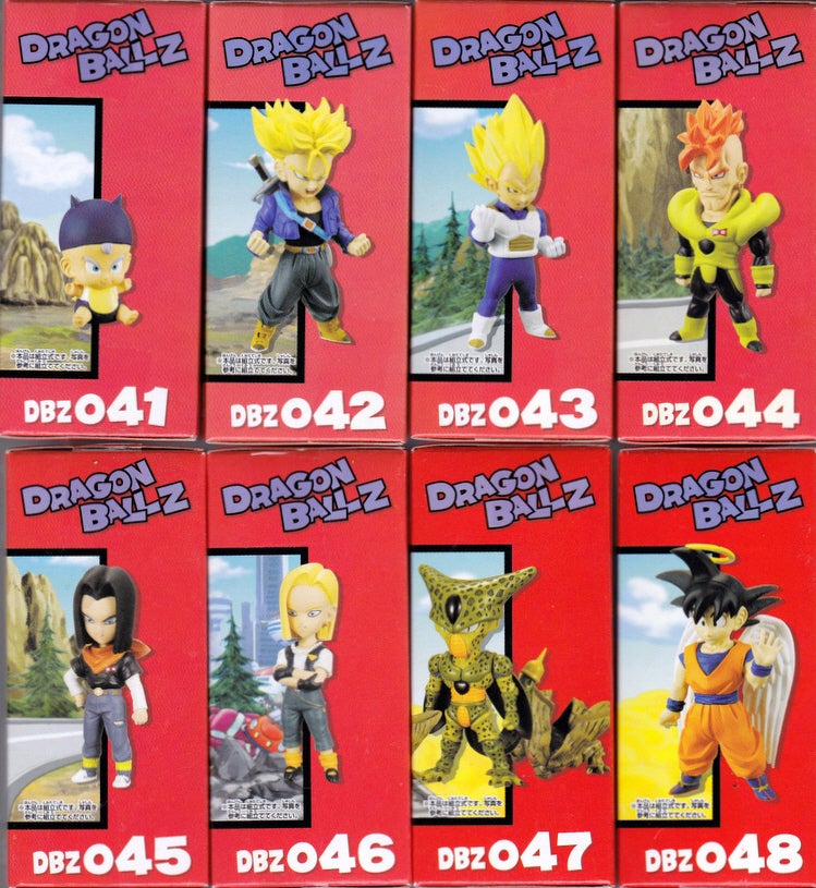 其之三百十三 ドラゴンボールZ ワールドコレクタブルフィギュア Vol.6