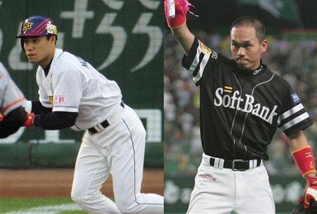 ホークスOB選手名鑑：村松有人選手。 | エリー My Love まっち 宗 Sweet♪