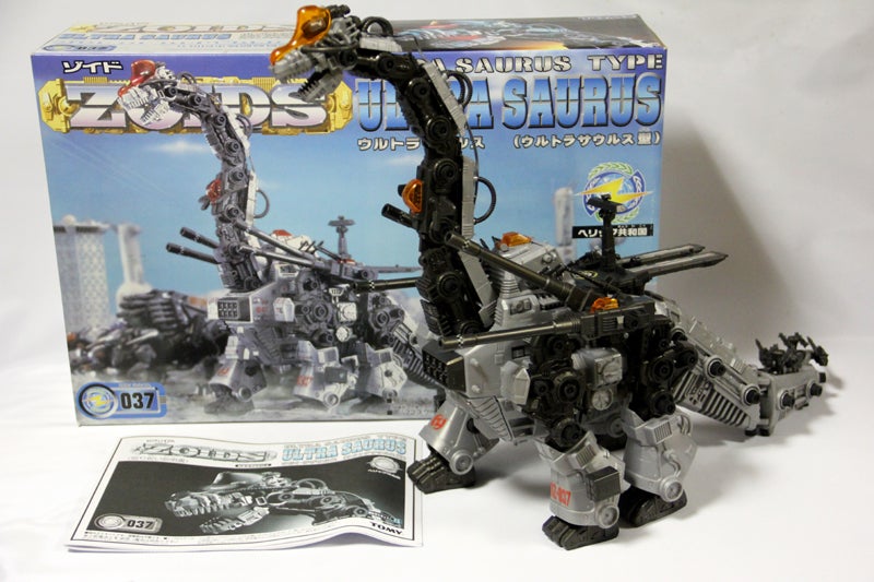 ZOIDS RZ-037 ULTRA SAURUS（ウルトラザウルス） | 集れ！超ロボット