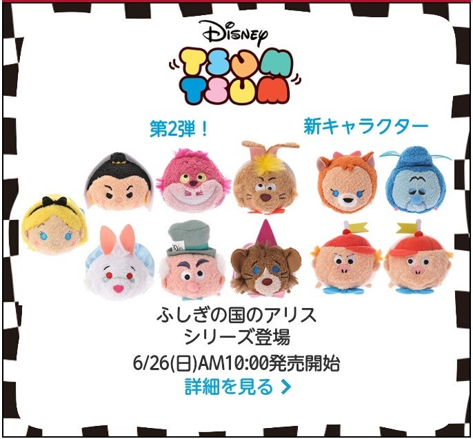 ☆えっヽ(゜Д゜)ノハートの女王はマツコさん！？☆ | ☆主にパン、時々