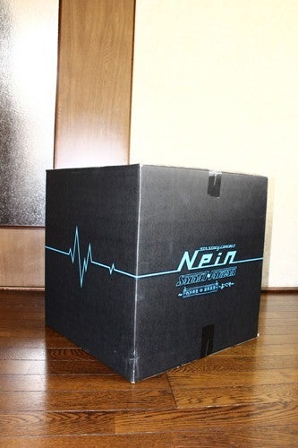 SH箪笥の話。※ネタバレ注意 | にゅっと。