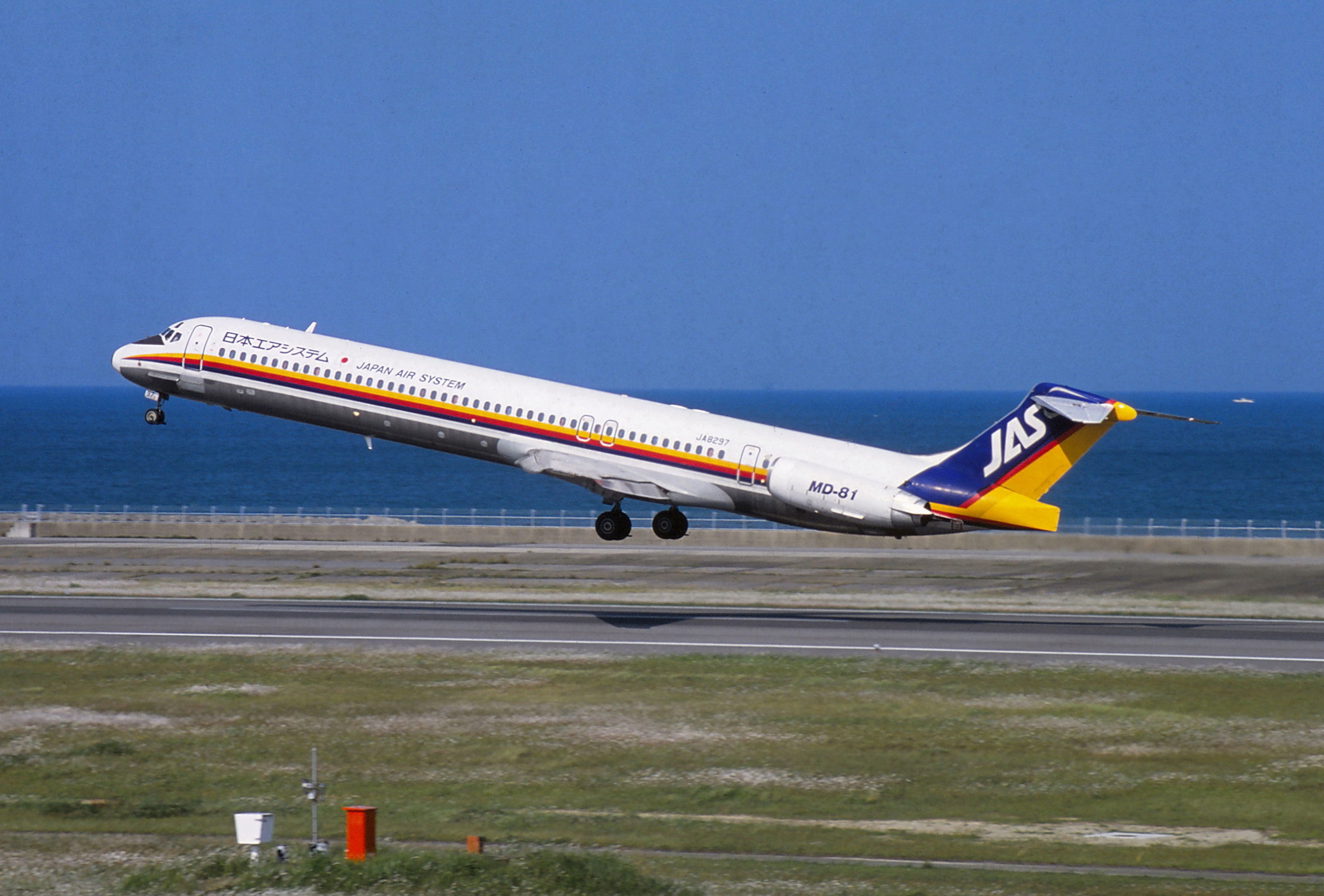 1/400 Jet-x JAS 日本エアシステム MD-81 1/400 MD-81 JAS 日本エア