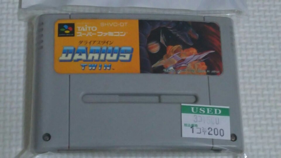 レトロゲーム 入手困難 レトロゲーム名機「ZX Spectrum」のミニ復刻版