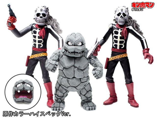 CCP キン骨マン&イワオ 予約開始！！ | KIN29FAN ～肉魂～