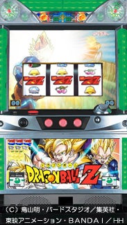 超ビッグタイトル襲来!! パチスロ「ドラゴンボールZ」 | 侍～samurai