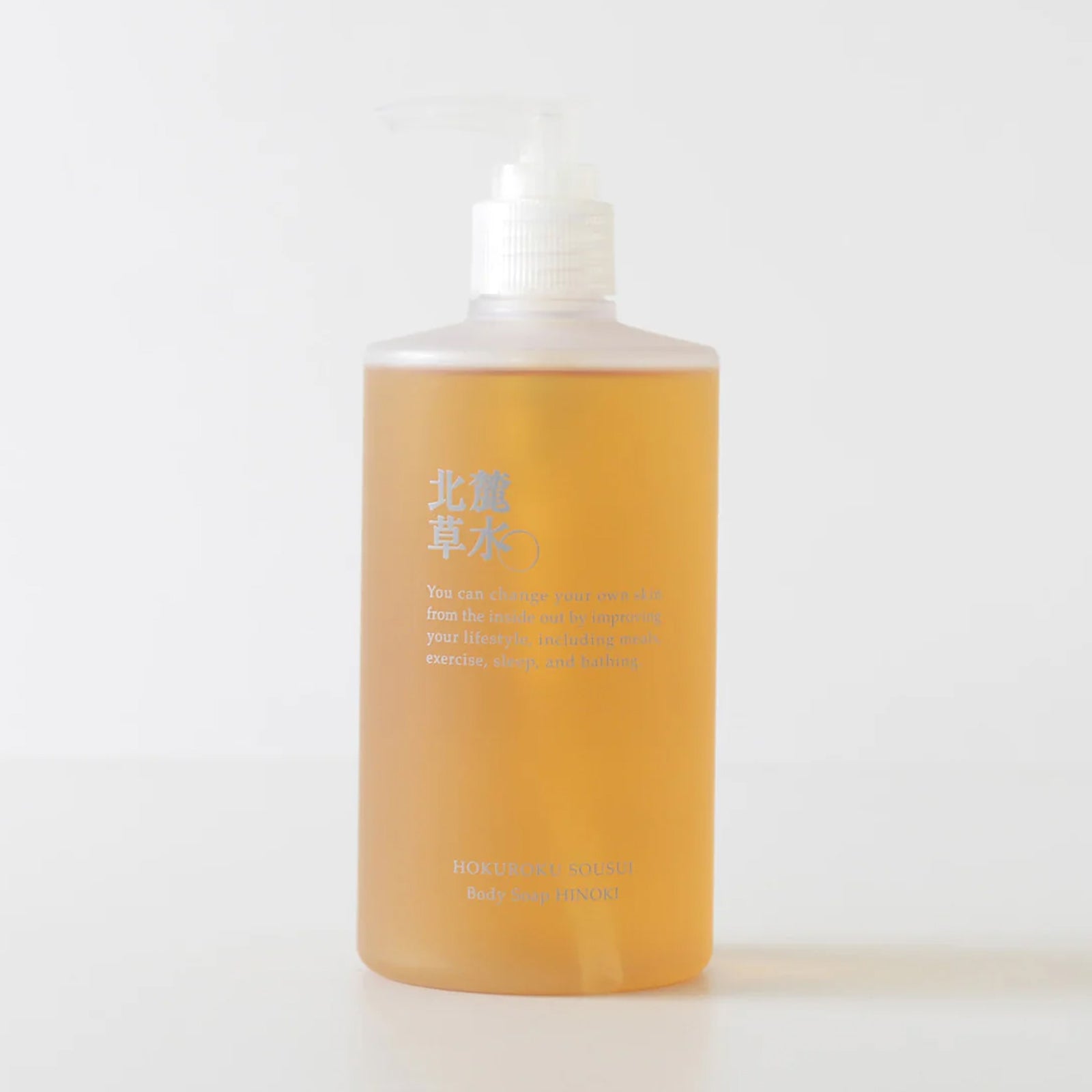 110_55377c0c-319b-40e0-bf32-