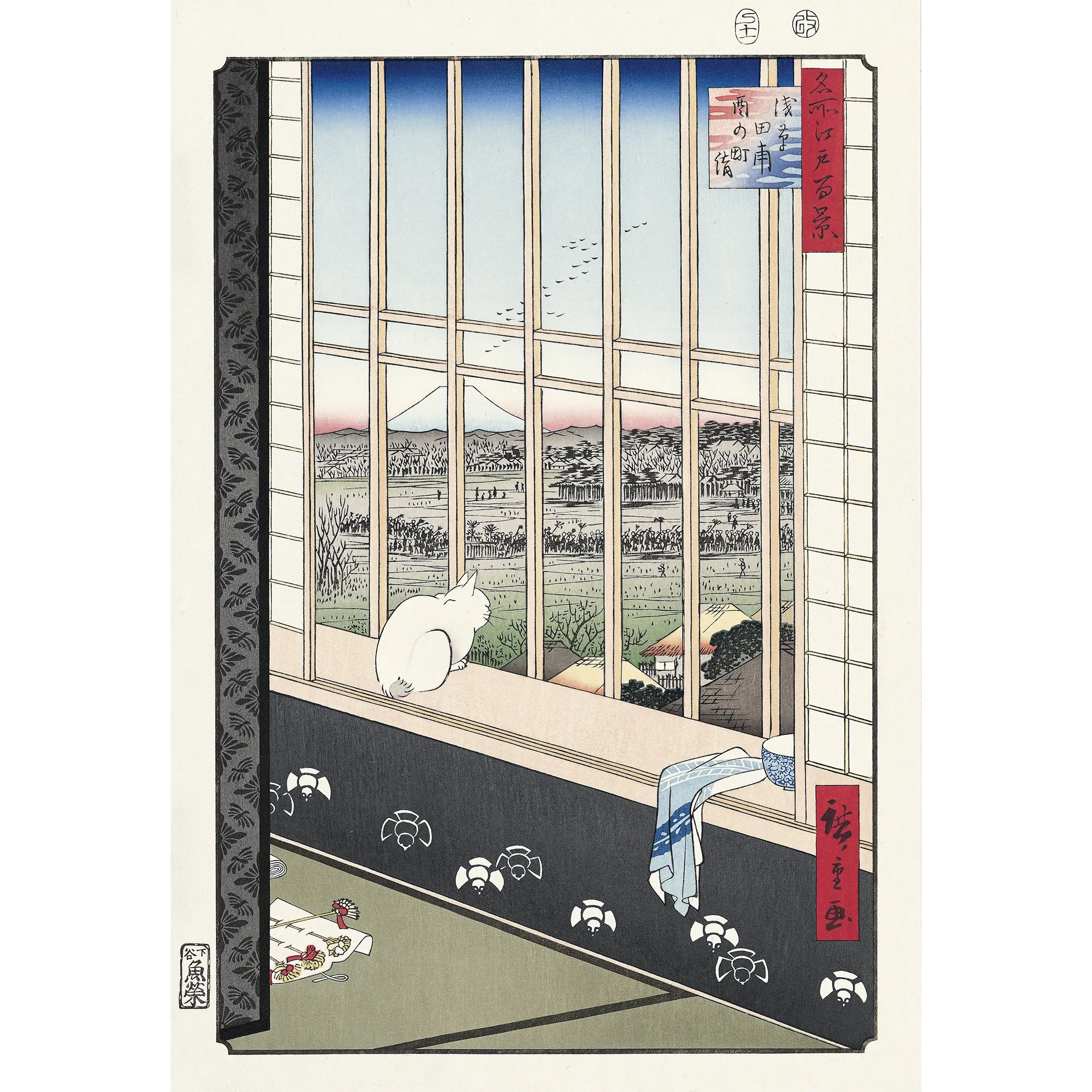 Utagawa Hiroshige（歌川広重） 歌川広重「名所江戸百景 浅草田甫酉の