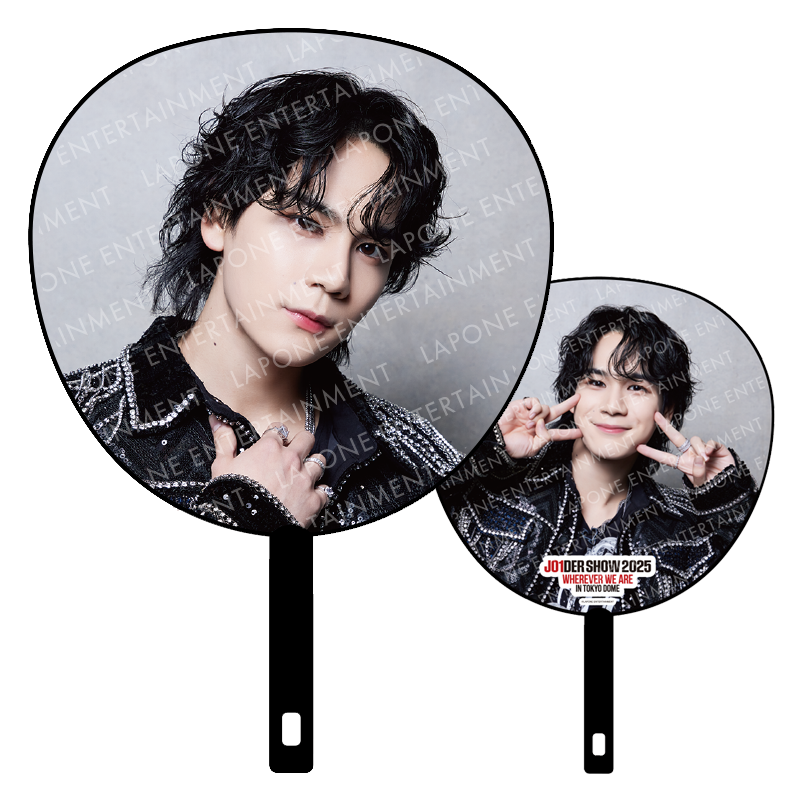 BIGうちわ (豆原一成) – LAPONE STORE