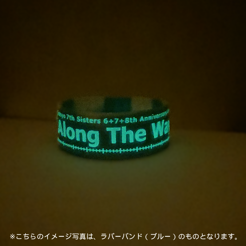 6+7+8th Anniversary Live Along the way ラバーバンド(ネイビー