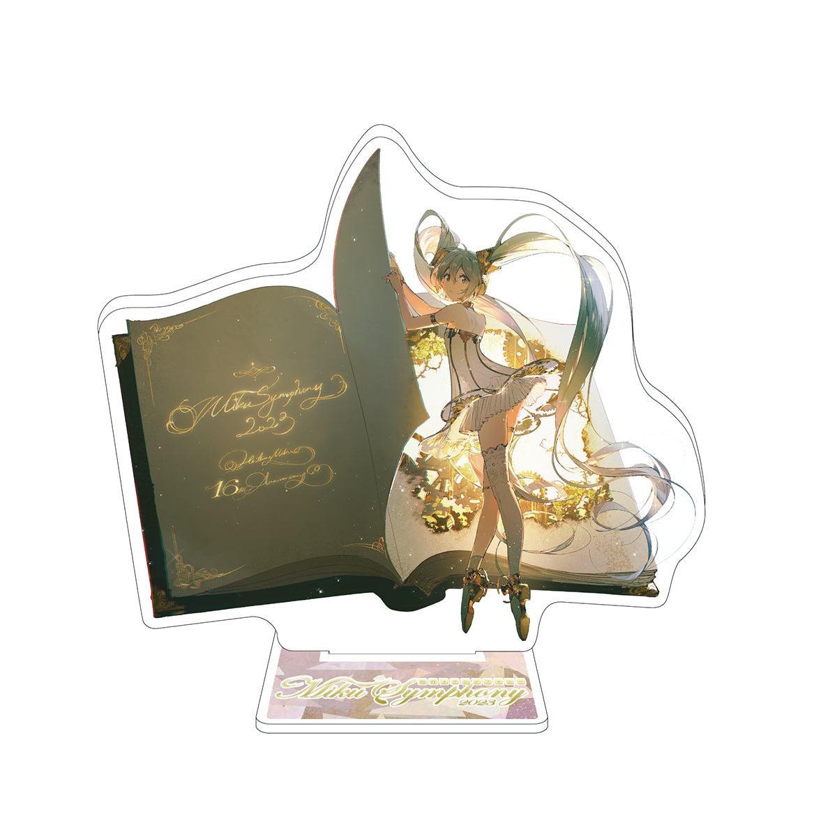 初音ミクシンフォニー2023アクリルスタンド(初音ミク) – ワーナー