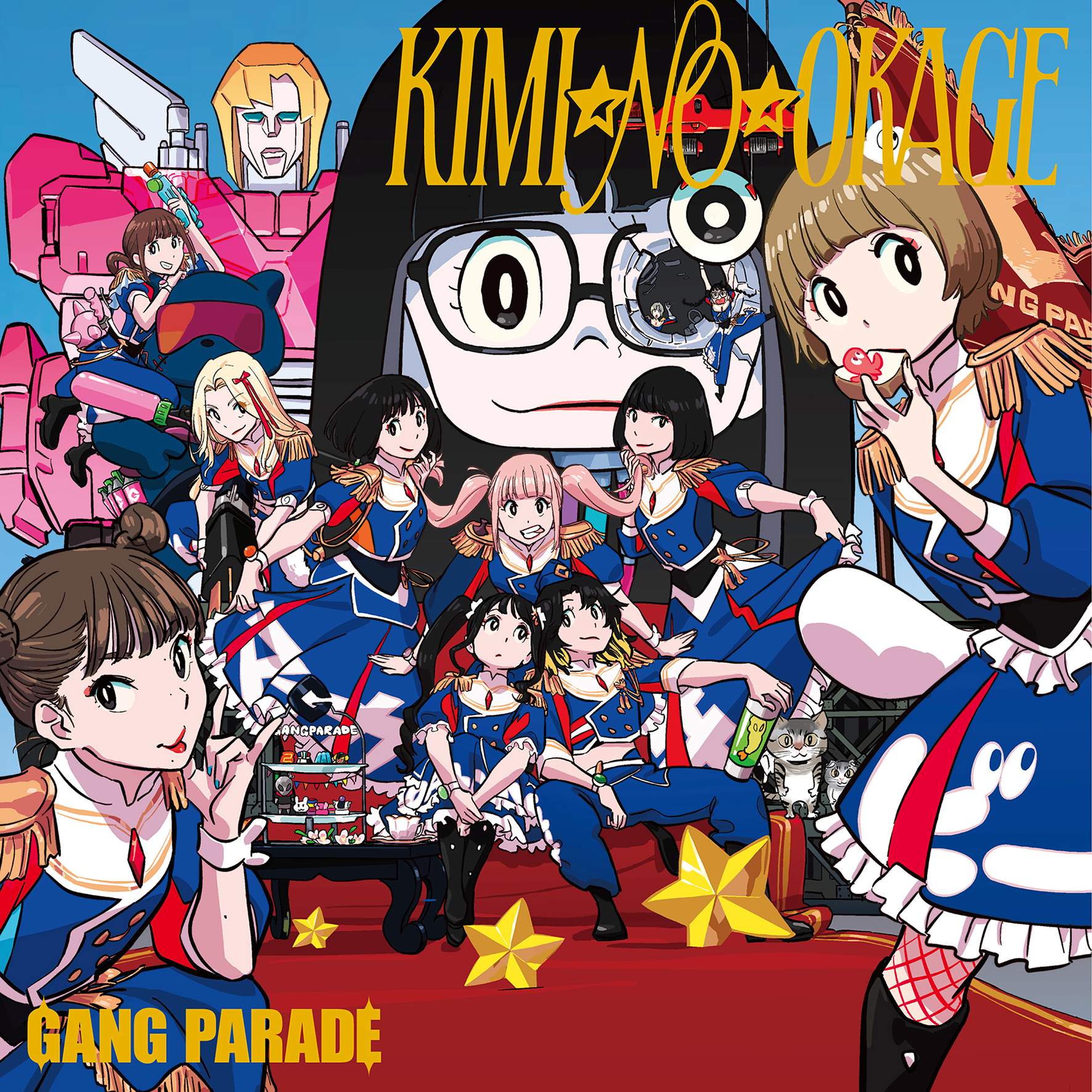 ストア限定特典付】KIMI☆NO☆OKAGE【初回生産限定盤】CD＋Blu-ray